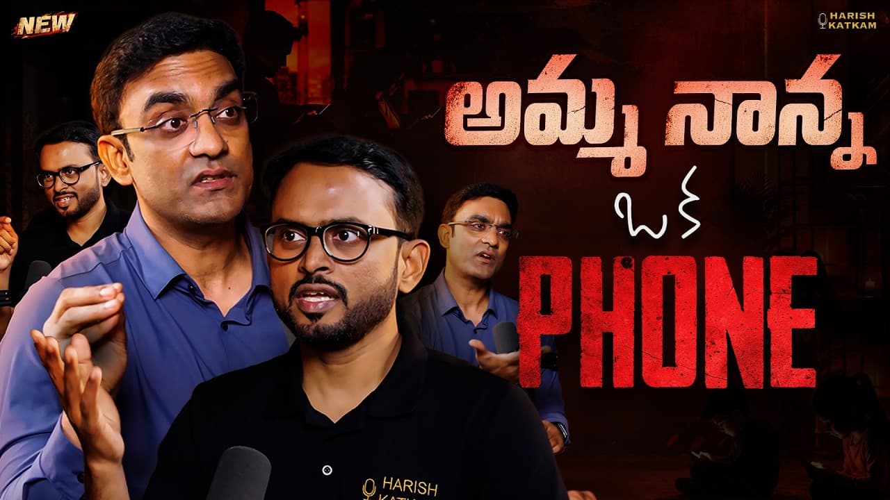 Thumbnail for “😱 The Uncomfortable Truth About Parenting | Dr. Suman | #telugupodcast #harishkatkam #vodcast”