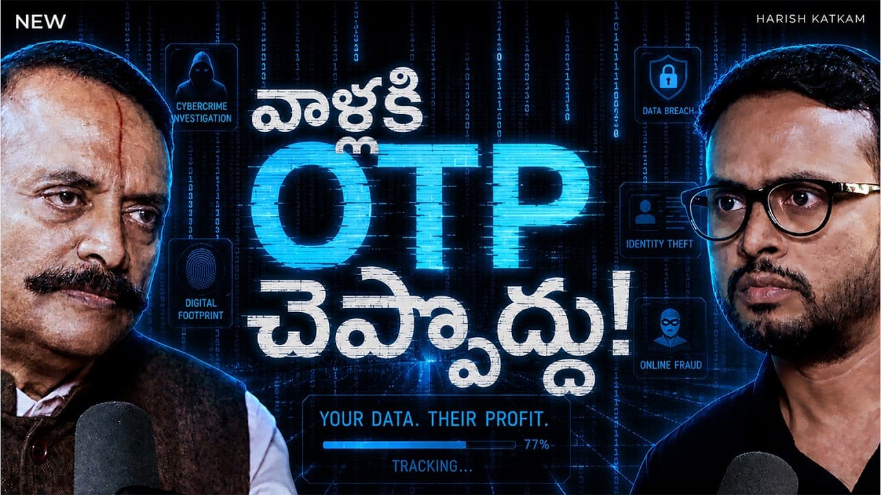 Thumbnail for “Dark Web, Phone Crime & Incognito Mode | Every Phone User Must Watch | #harishkatkam #vodcast”