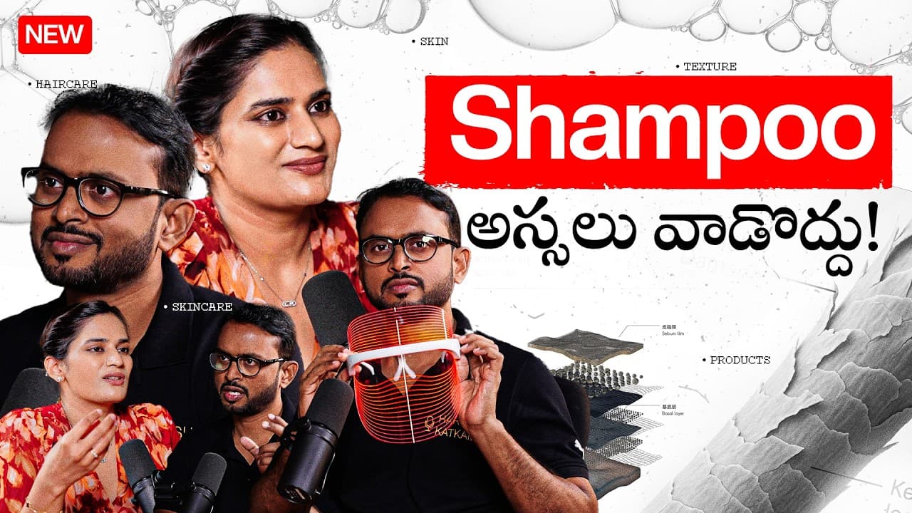Thumbnail for “Sleep, Sugar, Stress - Skin & Hair | Harish Katkam | #telugupodcast #harishkatkam #vodcast”